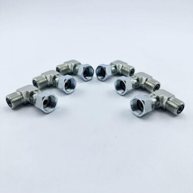 ادبتر كوع طرف متحرك او ار اف اس 